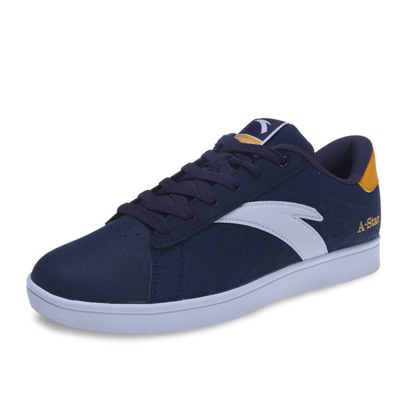 安踏男鞋 耐磨大底运动板鞋 时尚大logo运动鞋 11618022 深藏青/橘黄