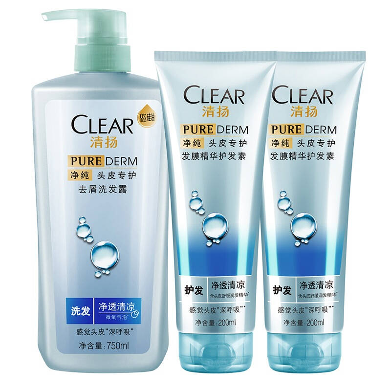 清扬(clear)净纯头皮专护 去屑洗护套组 净透清凉(洗发露750ml 护发素