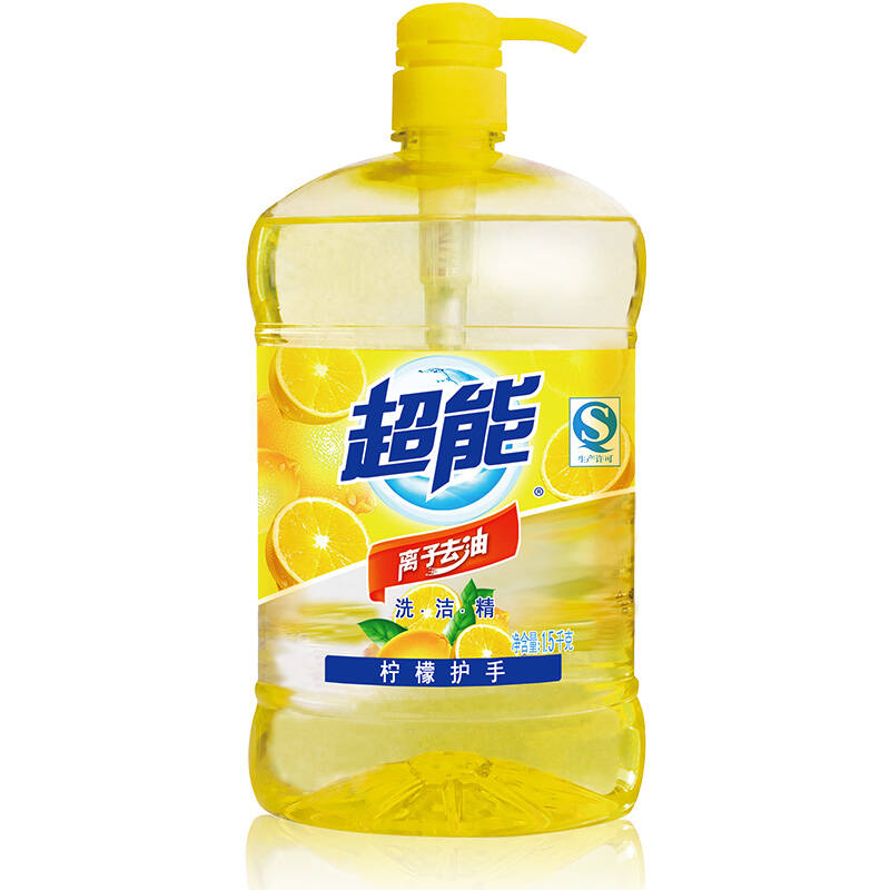 【京东超市】超能 离子去油洗洁精(柠檬护手)1.5kg 加浓 - 京东