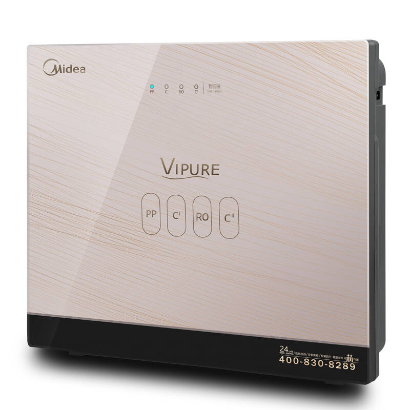 美的(midea)净水器mrc1692-50g家用净水器滤芯3年寿命反渗透净水机1:1