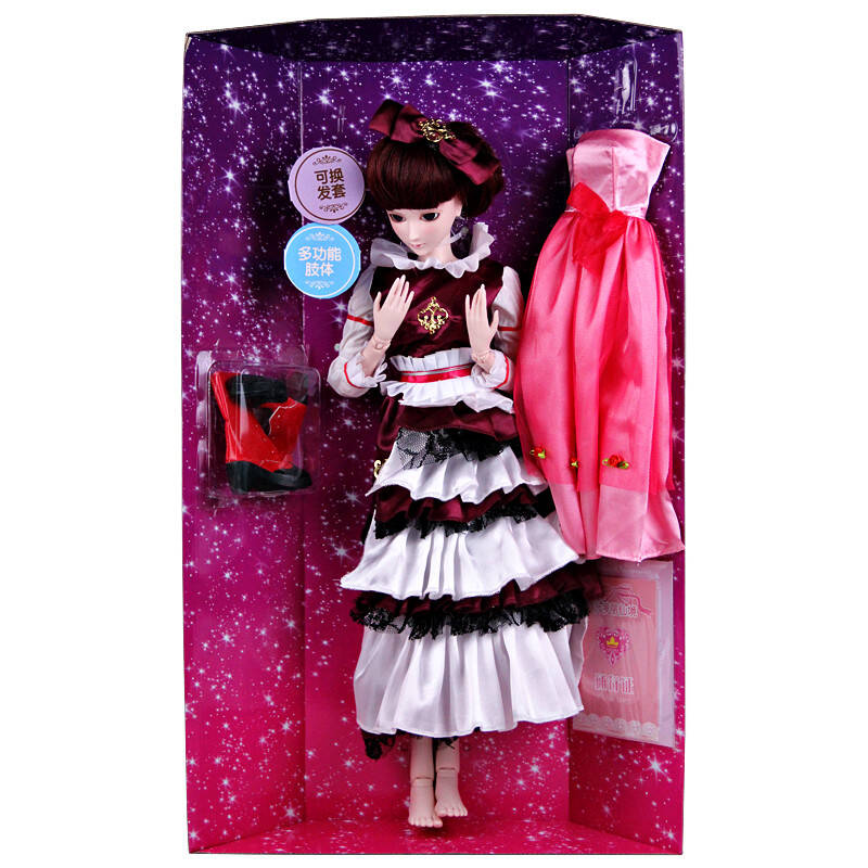 叶罗丽 女孩玩具娃娃 可换装换发 新年礼物 高约60cm 菲灵(二套衣服)