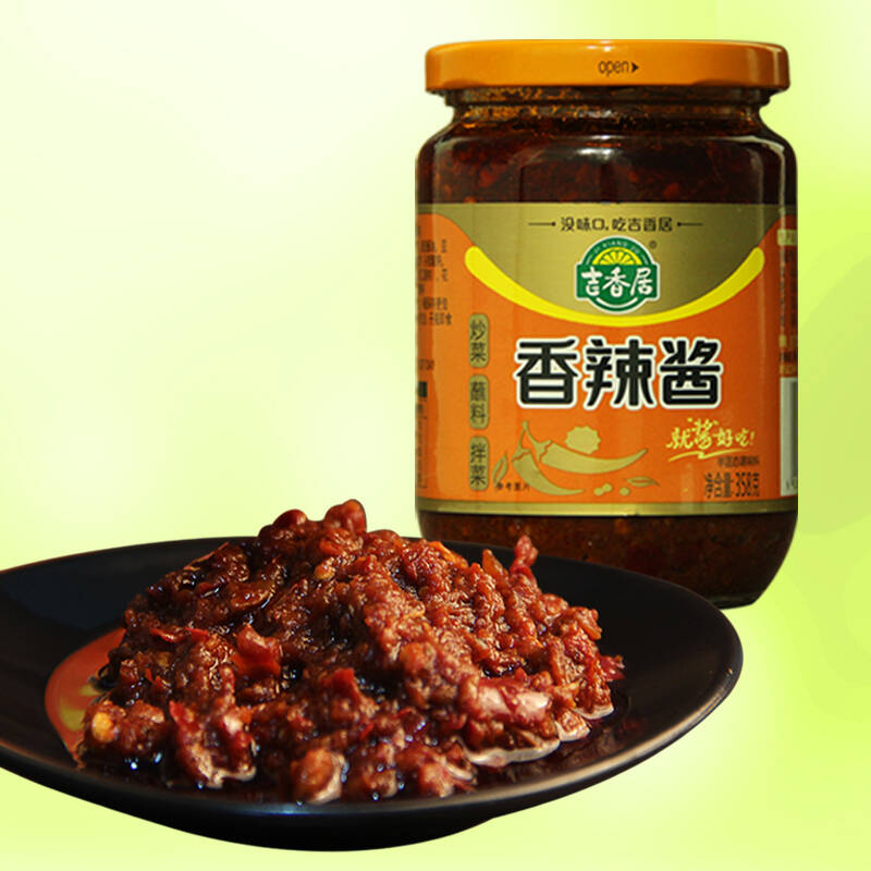 【京东超市】吉香居 香辣酱358g×1瓶 拌菜拌面调味料蘸酱