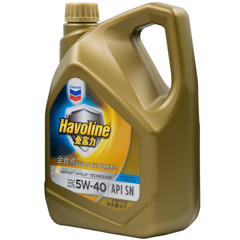 雪佛龙(chevron)金富力全合成机油[sae sn] 5w-40 4l