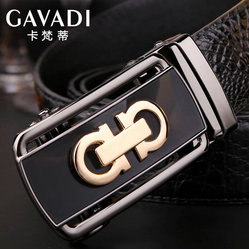 卡梵蒂gavadi 男士皮带鳄鱼皮休闲真皮皮带男款自动扣商务腰带 男裤带