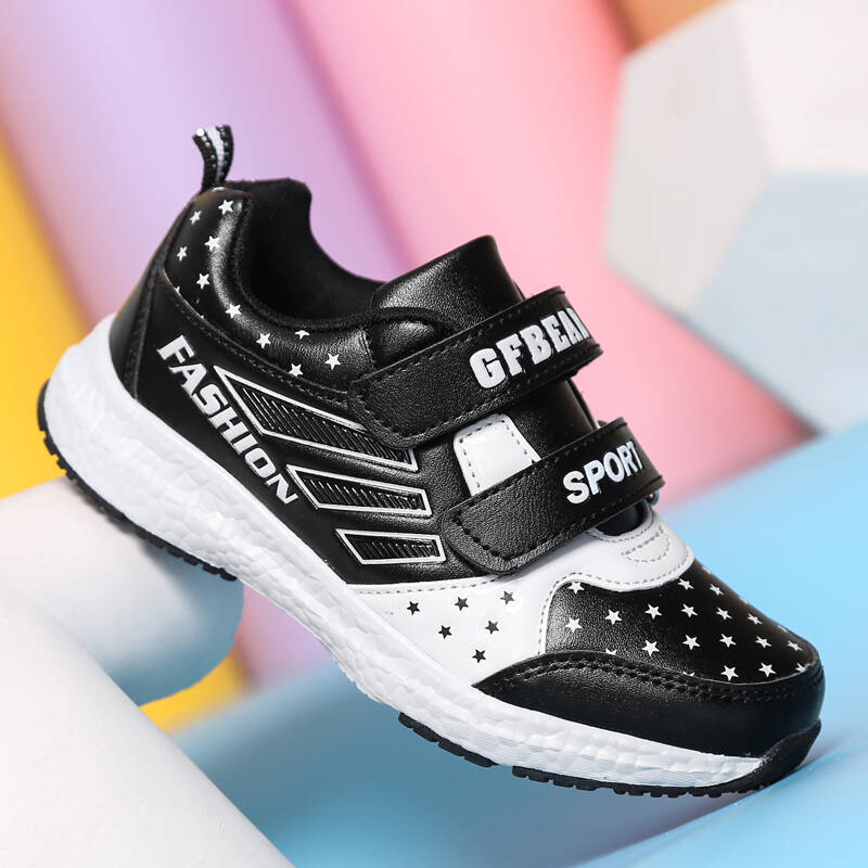 快乐功夫熊 童鞋 男童韩版个性时尚儿童运动鞋 时尚拼接儿童跑步鞋货