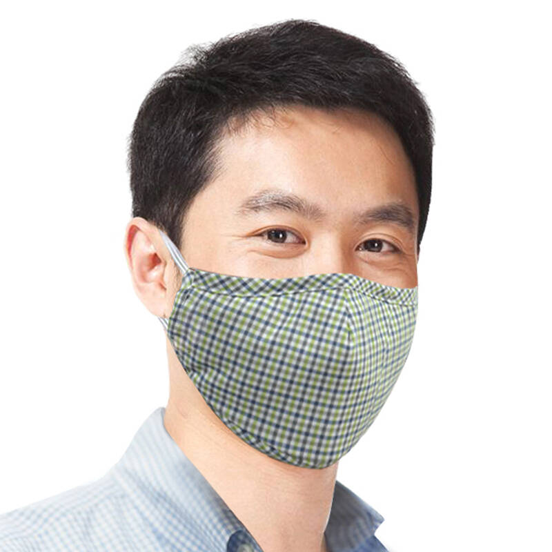 绿盾口罩防尘防透气舒适男女棉付10片活性炭滤片防甲醛防异味 黑色 l