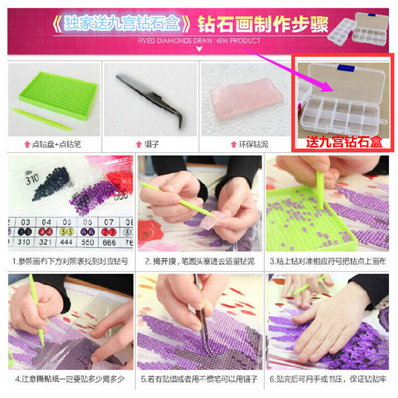 迎客松5d魔方钻石画圆钻满钻山水风景客厅砖石粘钻点钻贴钻十字绣客厅