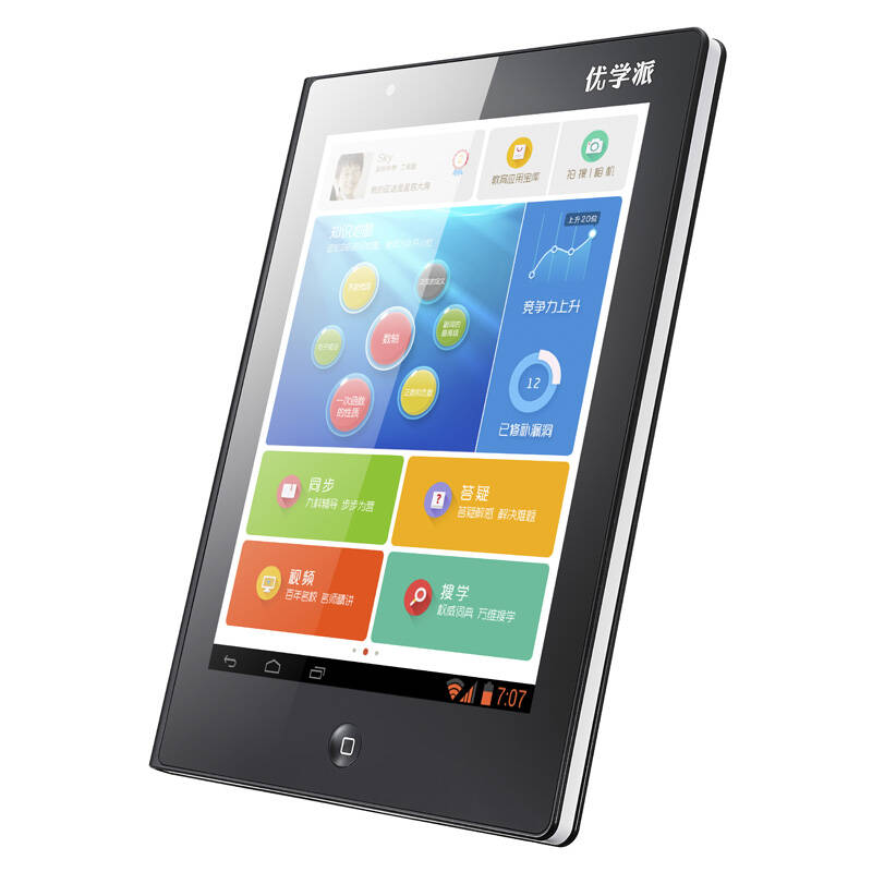 诺亚舟(noah)u28 优学派四核16g学习机 学习诊断学生电脑 黑
