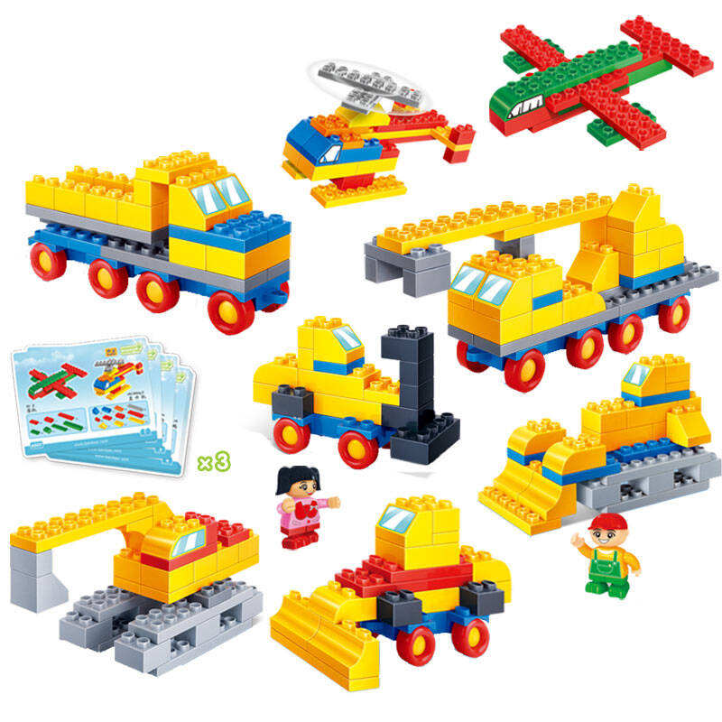 【京东超市】邦宝【大颗粒】立体拼插 幼儿园指定教具积木 益智教育