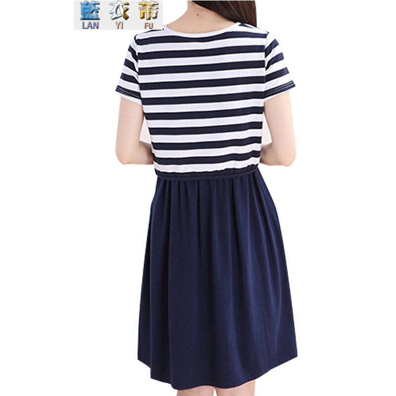 蓝衣芾2014夏季时尚条纹外出哺乳装 喂奶服 孕妇连衣裙 蓝色 m