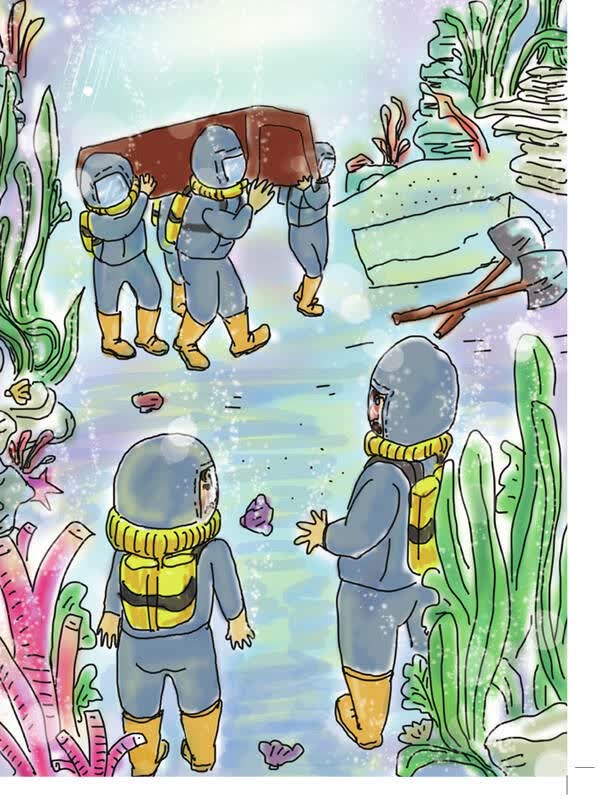 海底两万里(彩绘注音版)/素质版·小学语文新课标必读丛书
