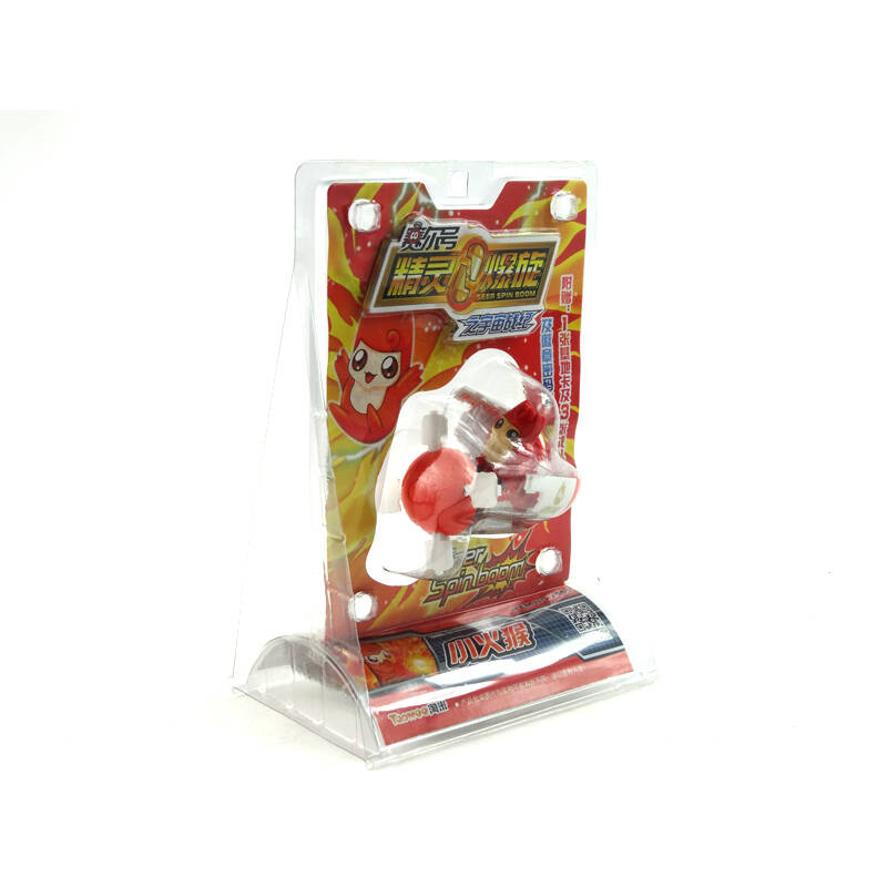 淘米 赛尔号2精灵爆旋二代玩具 赛尔号精灵胶囊玩具 宇宙战纪雷伊盖亚