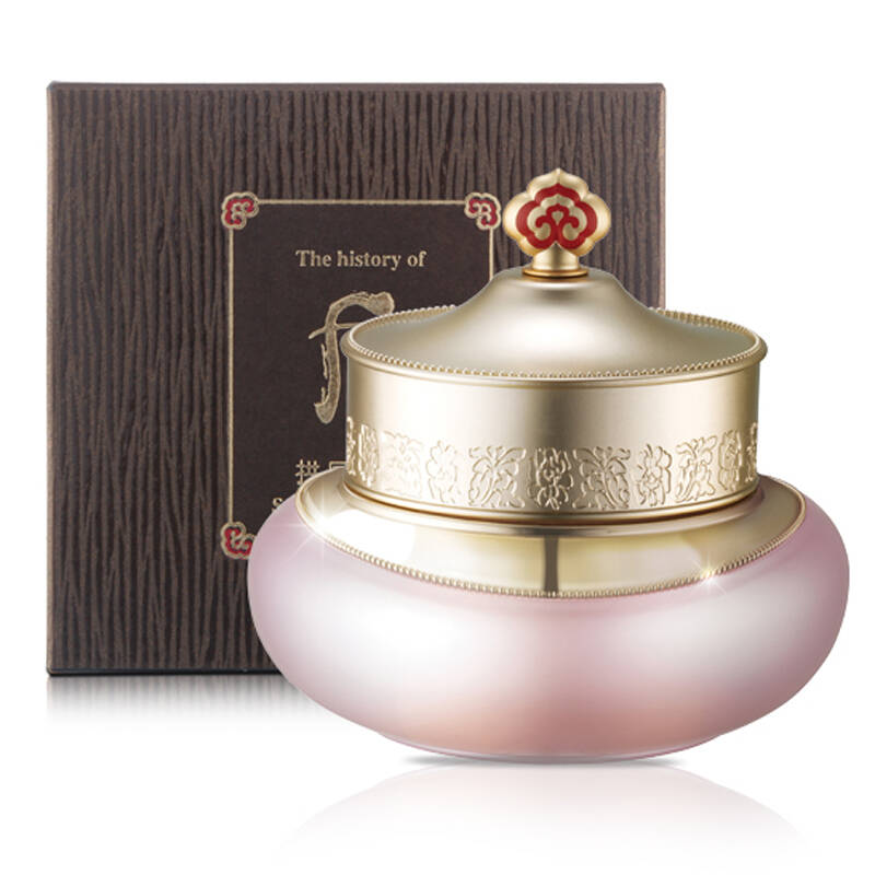 whoo后 拱辰享水 水源 水沄 水妍面霜50ml【保证品质】