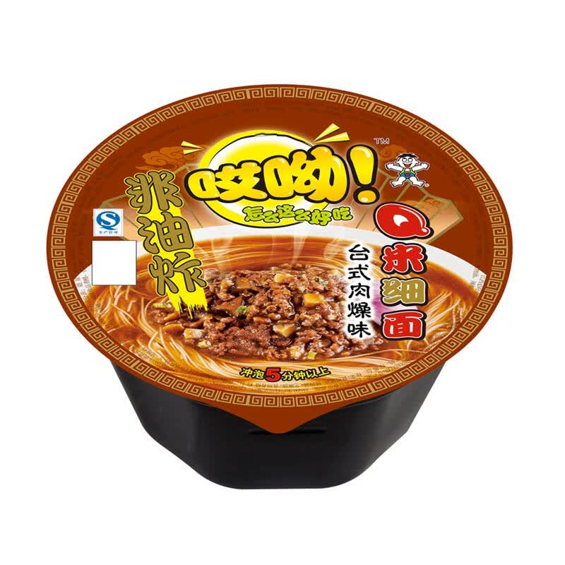 旺旺 哎呦 q米面 碗装 台式肉燥 102g 自营