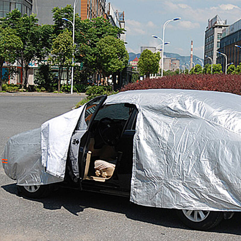 米多多迷彩牛津布车衣长安长城车系专用 银色 炫丽/凌傲/奔奔2m