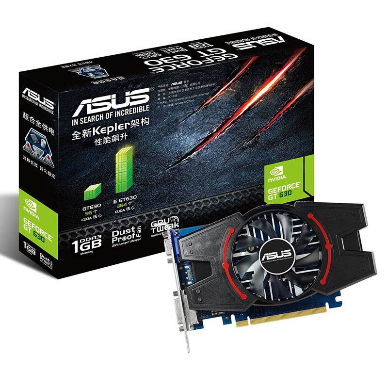 华硕(asus gt630-mg-1gd3-v5 902mhz/1600mhz 1gb/64bit ddr3 pci-e