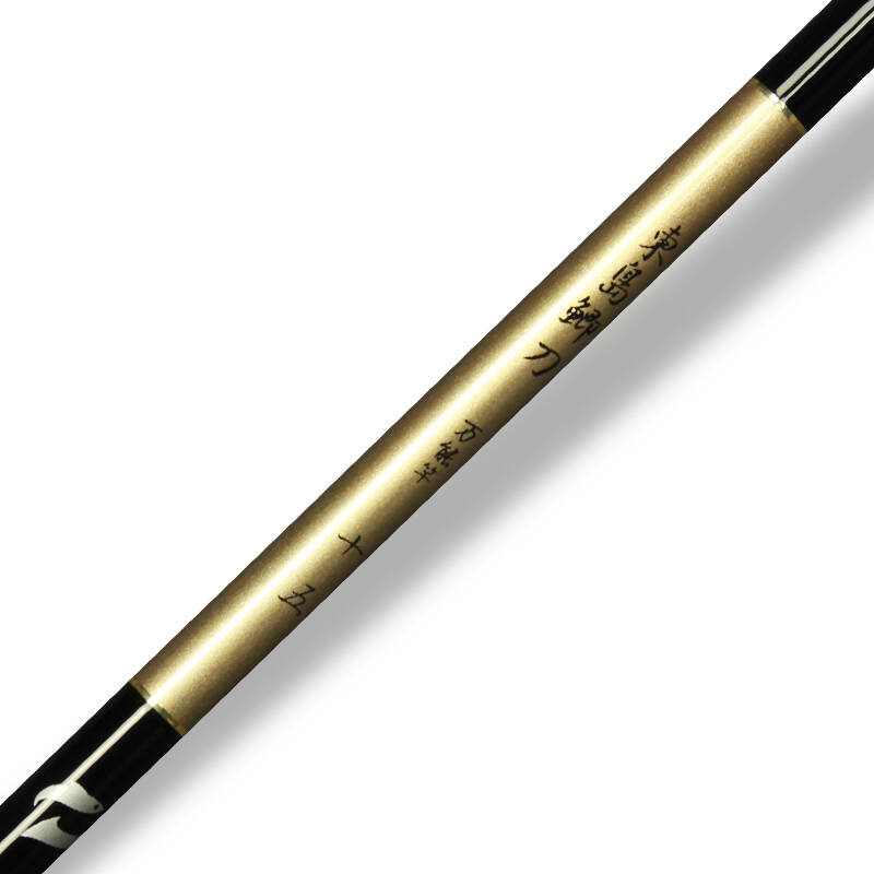 东岛碳素轻细硬调混养三七调 鲫刀综合竿 台钓竿钓鱼竿垂钓用品 黄金