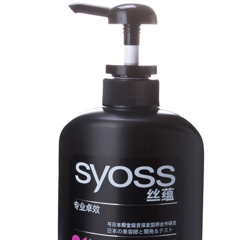 丝蕴(syoss)深层修护洗发露750ml(洗发水,精准修护重塑发芯)(新老包装