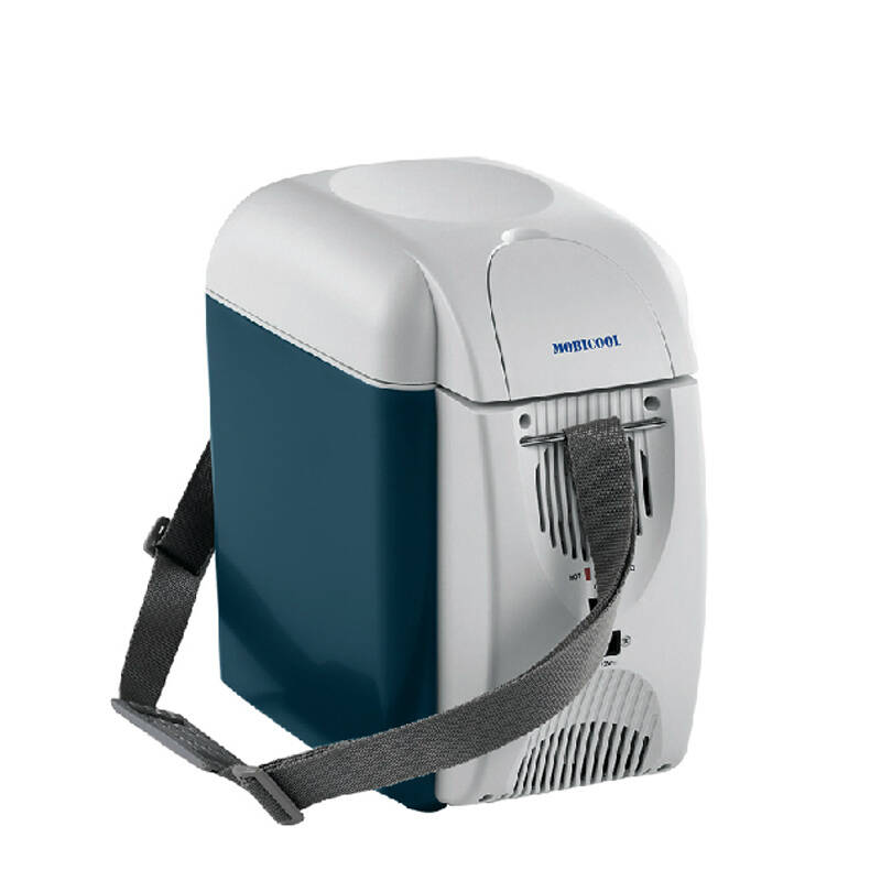 美固车载冰箱车家两用迷你小冰箱 冷藏冷暖箱 便携式移动冰柜 l07 7l