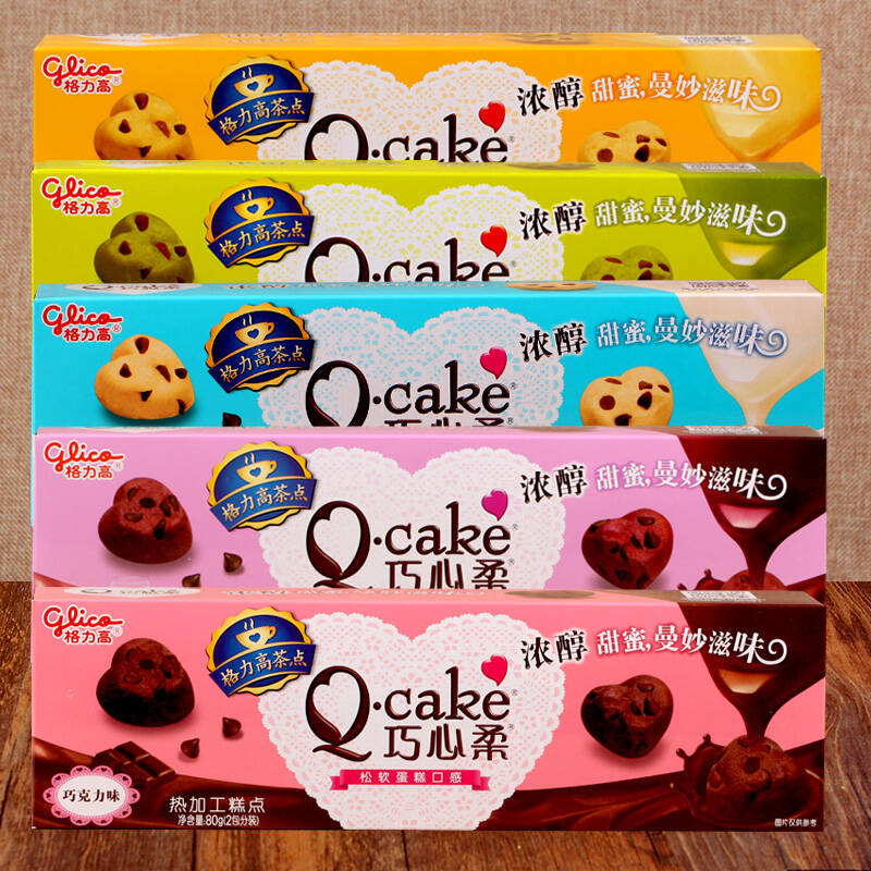 dst 格力高 巧心柔糕点 松软蛋糕口感80g*5盒 下午茶点心零食品特产