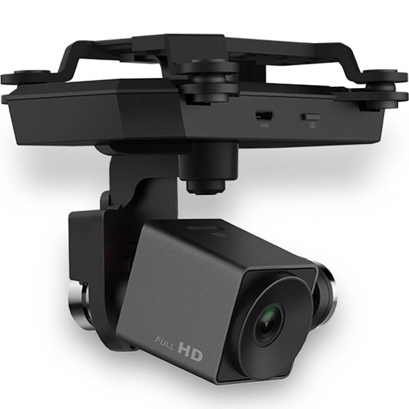 零度(xiro)探索者xplorer v版航拍无人机飞行云台