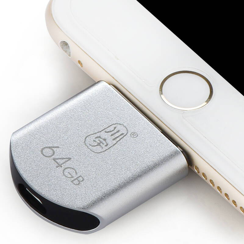 川宇(kawau)au606 苹果u盘 手机电脑两用 64g mfi认证 适用iphone5/6s