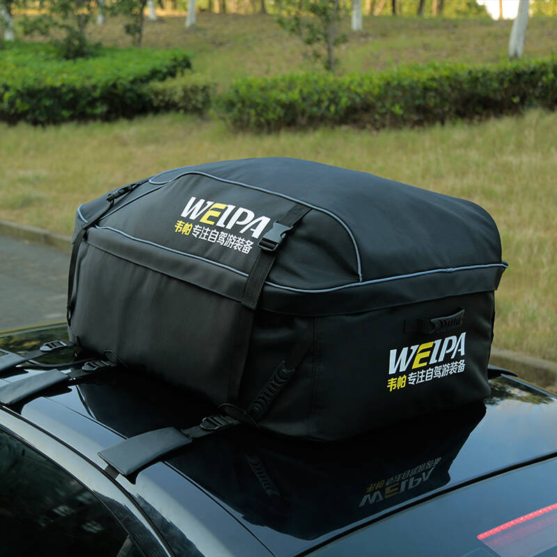 轿车车顶包储物箱奔驰宝马奥迪行李包 捷豹 保时捷 途观车载包 中号