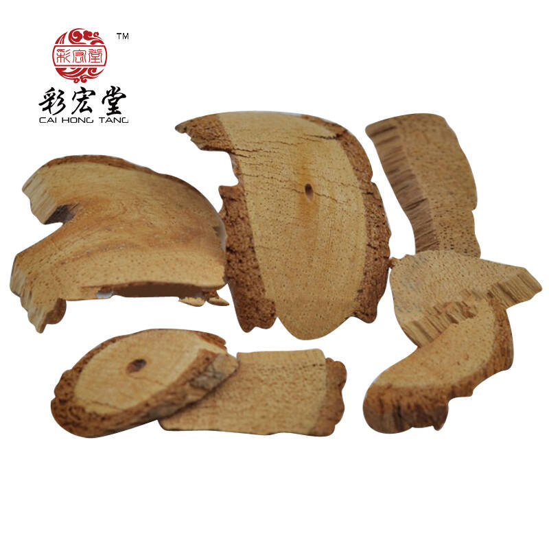 彩宏堂杨桃根 野生猕猴桃根 雄洋桃根藤梨根500g买3送1