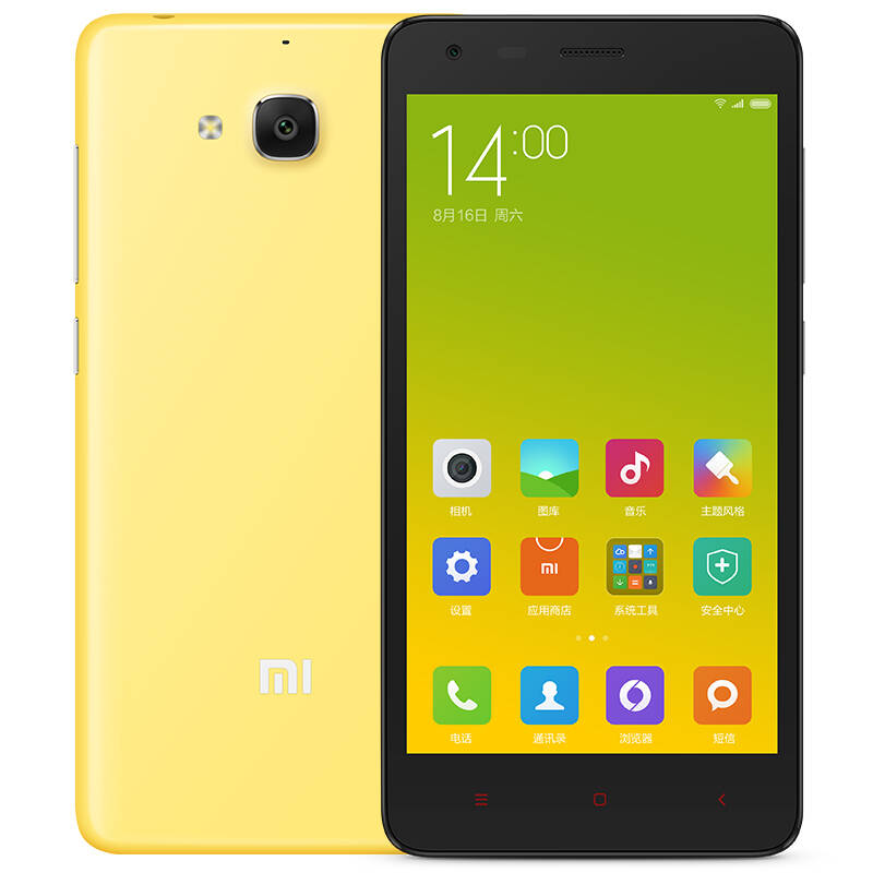 小米 红米2a 高配 黄色 移动4g手机 双卡双待