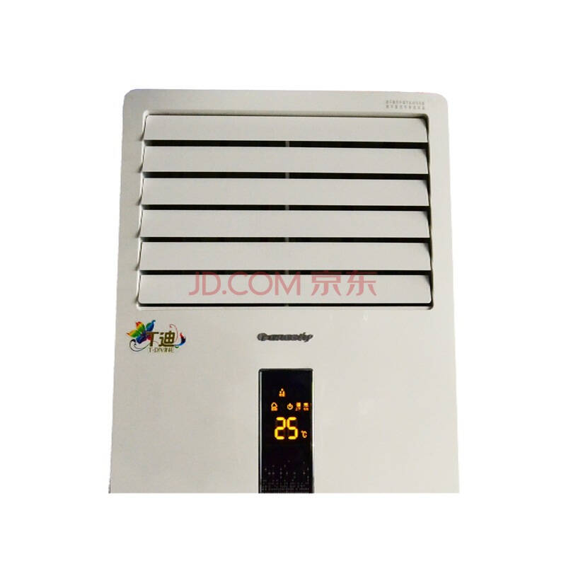 格力(gree) 3匹 变频 t迪 立柜式冷暖空调 kfr-72lw/(72579)fnba-a3