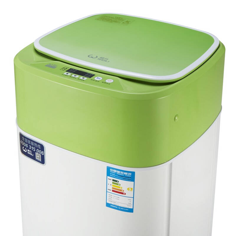 威力weili xqb40-1432yj(绿色) 4公斤 全自动波轮迷你洗衣机
