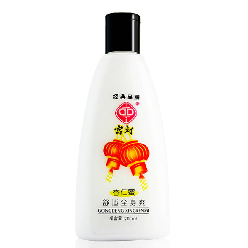 包含隆力奇美加净宫灯身体乳的词条