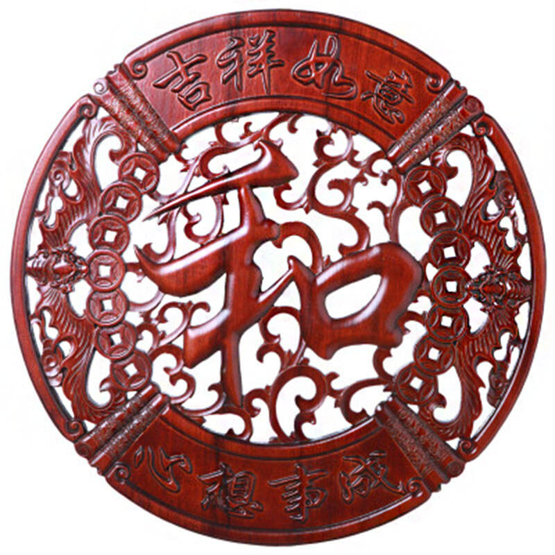 壹优尚品 东阳木雕挂件香樟木挂饰中式雕刻背景墙家居