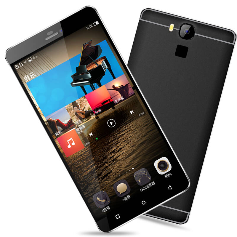 大显daxian 7i 移动4g智能手机 双卡双待 黑色