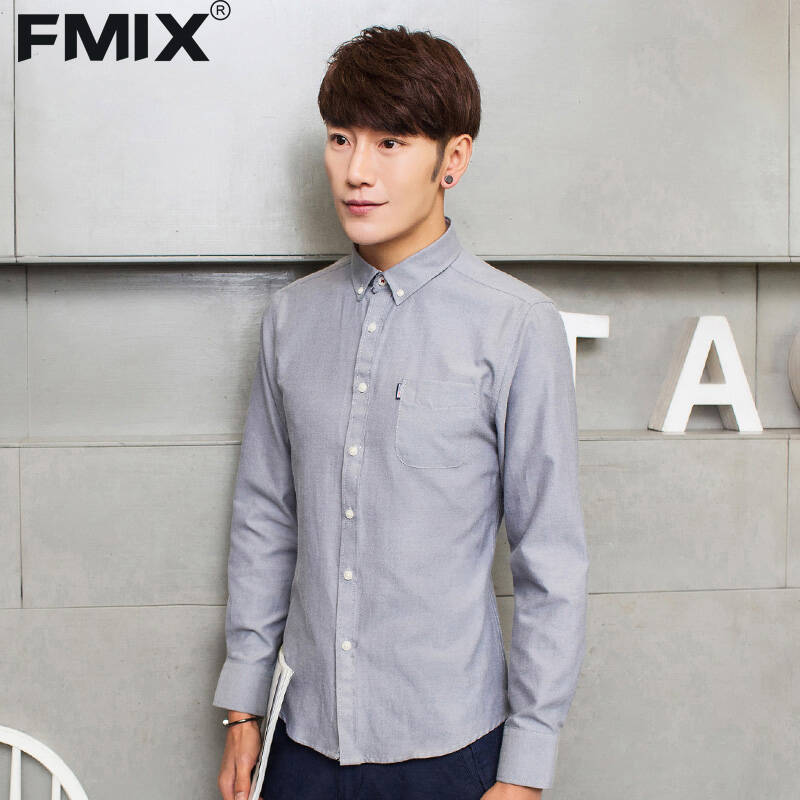 mix春季新款男士长袖衬衫男棉韩版修身时尚商务休闲长袖衬衫 浅灰 3xl