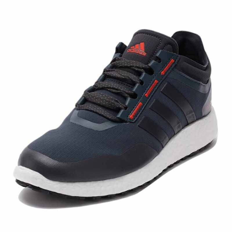 阿迪达斯adidas男鞋新款boost系列跑步鞋b32699 b23494 b24466 40