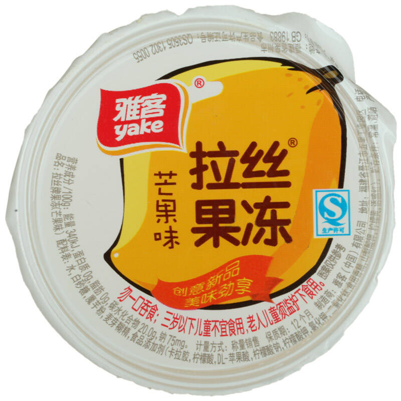 雅客 拉丝牌果冻 芒果味 240g