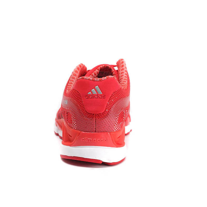 正品 阿迪达斯adidas 男鞋 夏季清风6代毛毛虫升级版运动鞋慢跑鞋跑步