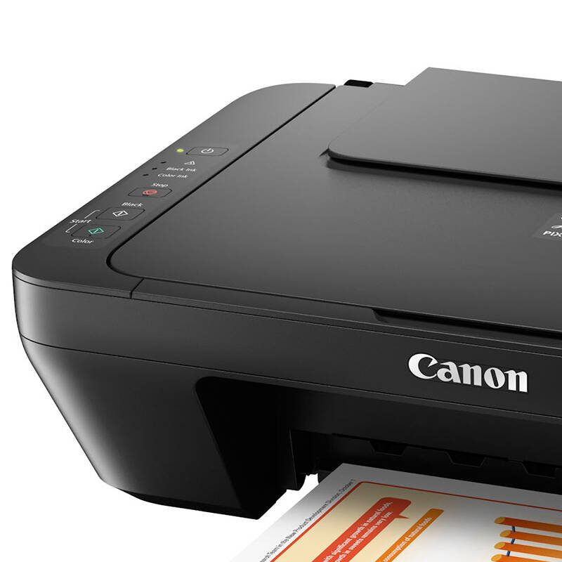 佳能打印机 mg2580s家用学生喷墨彩色微信照片多功能打印机一体机