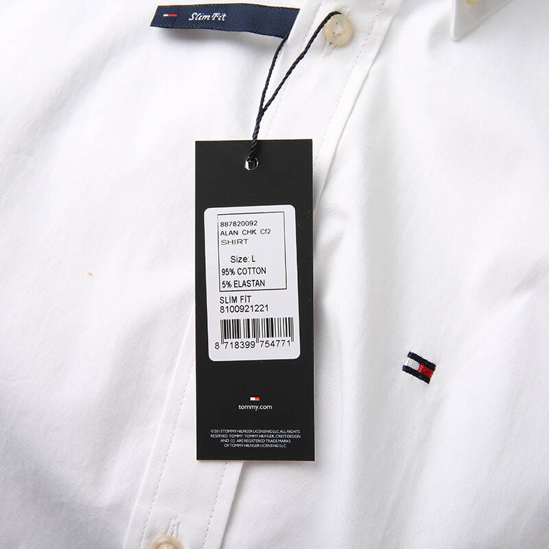 tommy hilfiger 汤米·希尔费格 男士白色弹力棉长袖衬衫 887820092 m