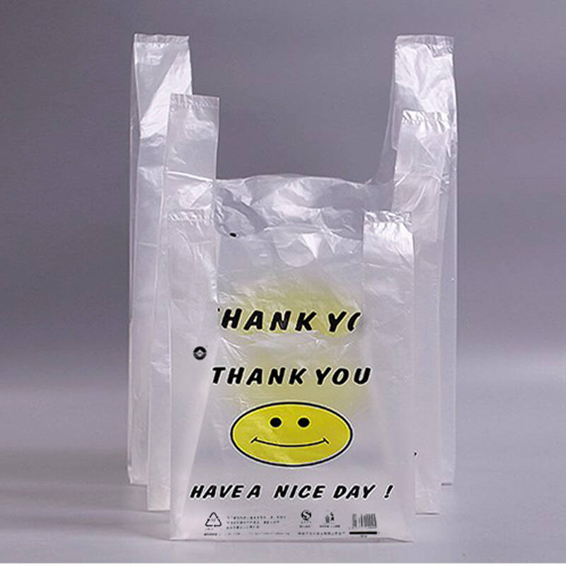 厚白透明食品袋 饭店外卖打包手提马甲袋 超市购物袋 背心塑料袋 加厚