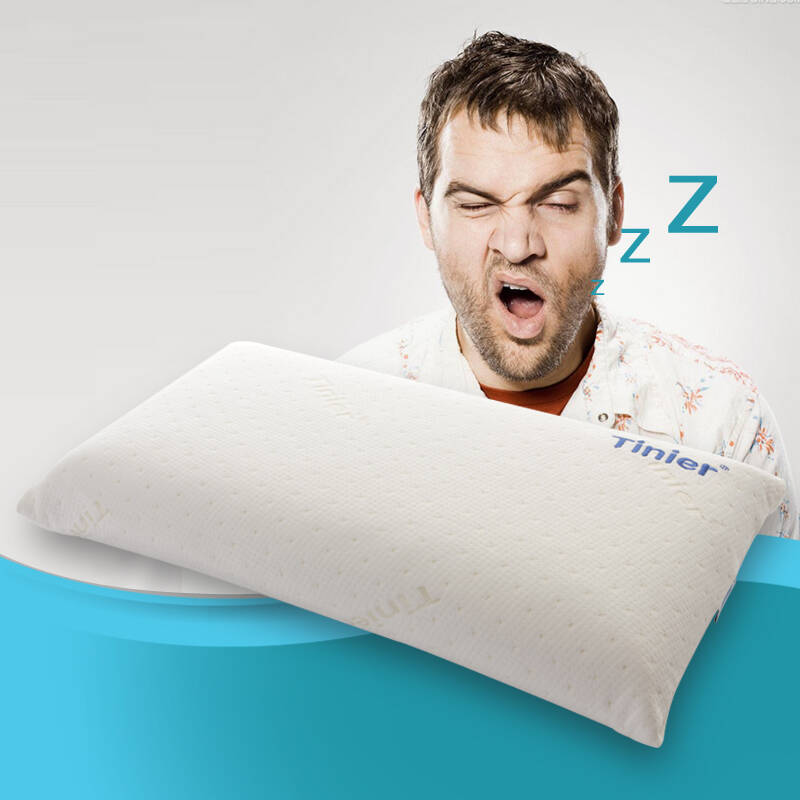 恬宁尔tinier 零压力记忆棉枕头 大号柔雅面包枕 进口缓压枕头 保护