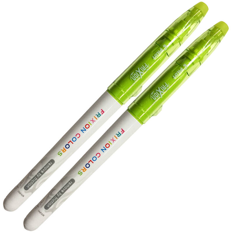 百乐(pilot)摩磨擦画图笔sw-fc可擦水彩笔0.63mm涂鸦笔2支装 浅绿色
