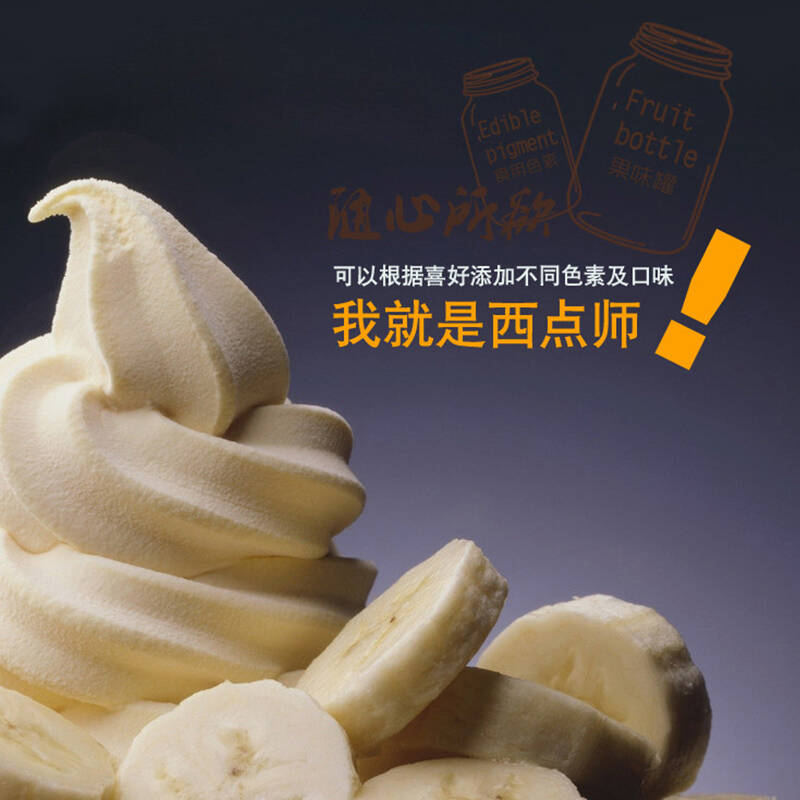 sterilgarda琪 琪雷萨动物性淡奶油 36%乳脂 意大利原装进口200ml