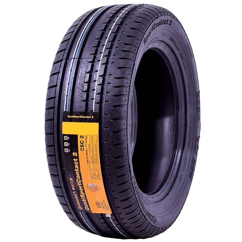 德国马牌轮胎csc2 汽车轮胎 p255/35r20 97y 进口 mo奔驰原配