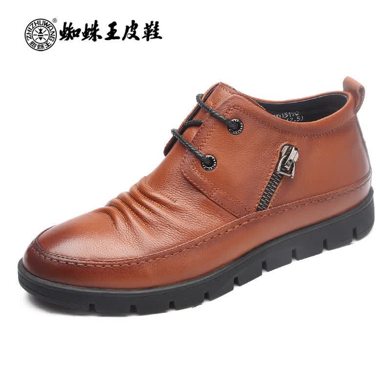 蜘蛛王男鞋2015秋冬新款男士高帮鞋系带保暖男靴真皮舒适牛皮休闲