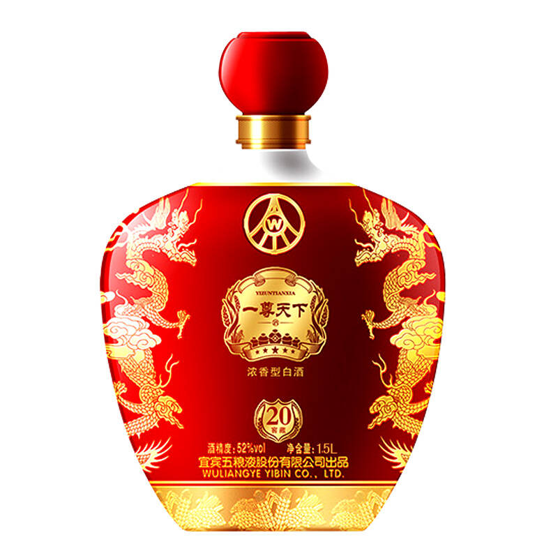 京东配送五粮液股份有限公司一尊天下20窖藏三斤坛白酒 52度1500ml
