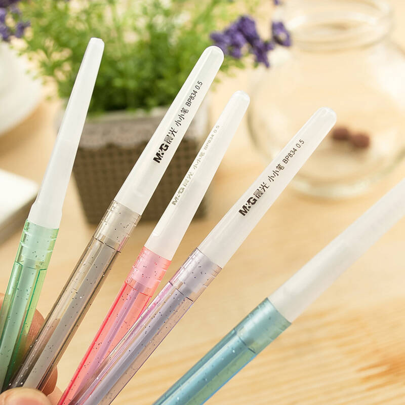 晨光0.5mm小小圆珠笔 带香味 蓝色笔芯 50支装 bp834