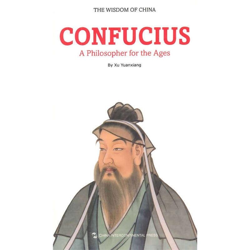 confucius-a philosopher for the ages-一代