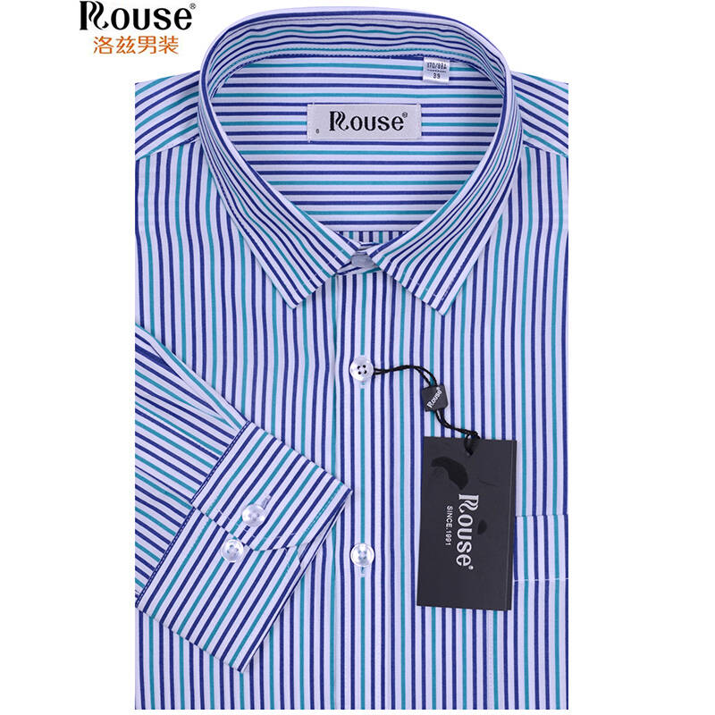 洛兹纯色商务衬衫男士纯棉枣红色韩版时尚礼服春季新款全棉长袖衬衣